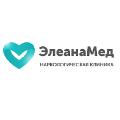 Наркологическая клиника «Элеана Мед» в Сосновый Бор